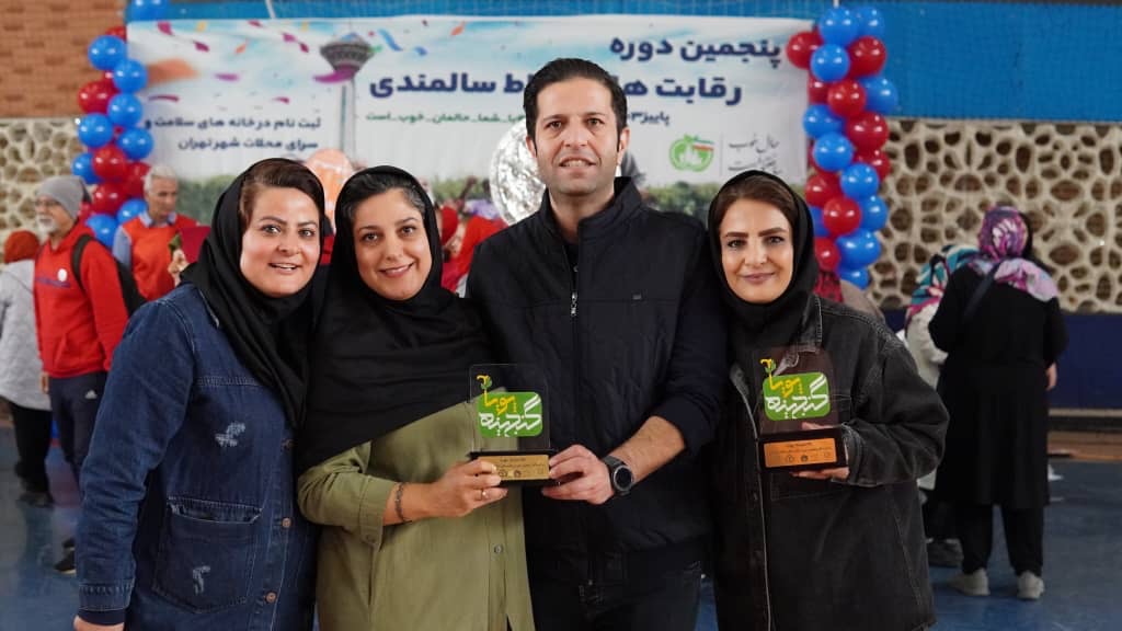 حال خوب